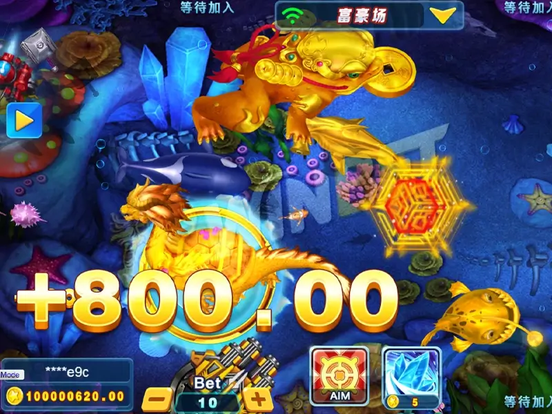 捕魚機攻略
